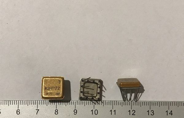 Микросхема К2НТ172 желтая крышка